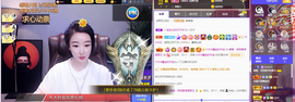 窦窦，家里有事休息了主播照片