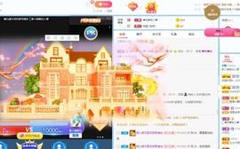 感谢高冷哥哥接生晓晓主播照片