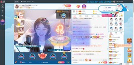 Lッ♥✿小白白主播照片