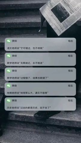 嘉瀚✨娱乐团子主播照片