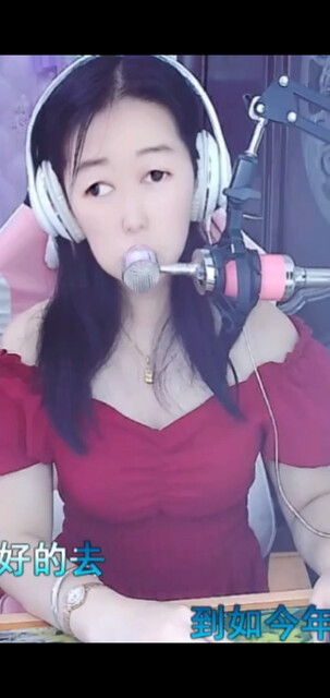 /大笑