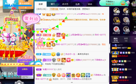 聆听上午做家务晚上见的图片