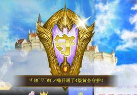 宝儿♚宝儿主播照片