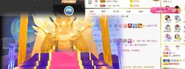 宝儿♚宝儿主播照片