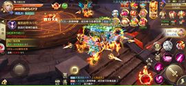 等待1z12主播照片