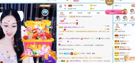 新人小景甜有事休几天主播照片