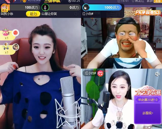 勿忘初心，始终难守的图片