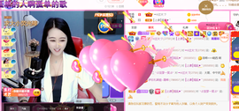 ━☆简希づ休息中主播照片