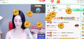 小泡沫求守护主播照片