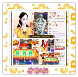 紫薇☆☆音乐🎶频道的图片