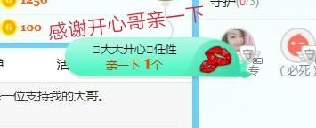 金麒麟好运连连🎤的图片