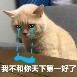 相思无用3456主播照片
