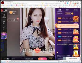 保利哥主播照片