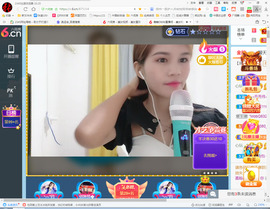 保利哥主播照片