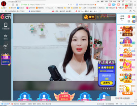 保利哥主播照片