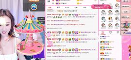 婷儿八月加油主播照片