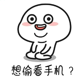 幸福美满！✌主播照片