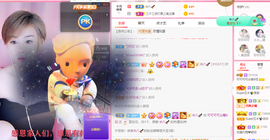 可可可可休息主播照片