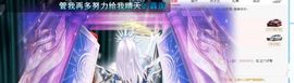 歌痴颖宝主播照片