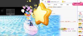 现实✔差距主播照片