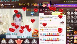 LOVE飞扬💝主播照片