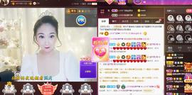 LOVE飞扬💝主播照片
