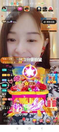 Ccake小仙女主播照片