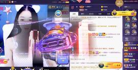 甜乐乐💞主播照片