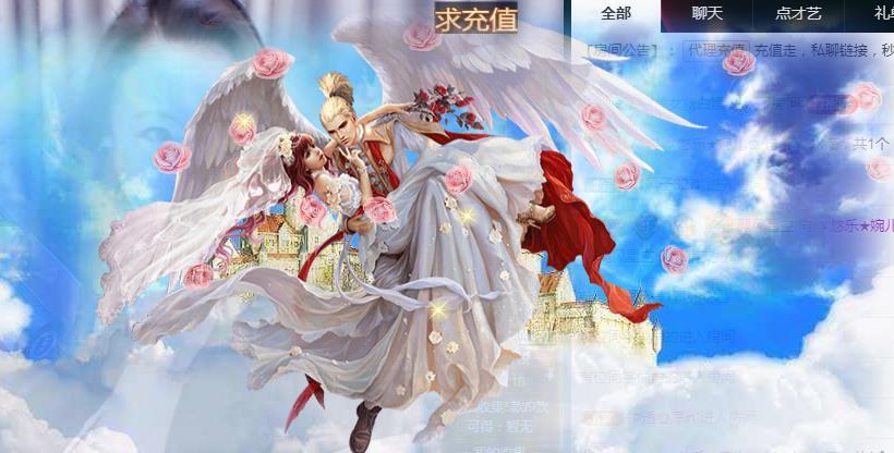ゞ悠乐★婉儿つ的图片