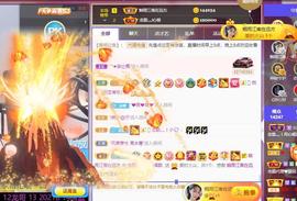 恋歌爱唱歌主播照片