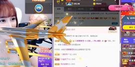 恋歌爱唱歌主播照片