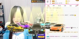 亲亲小虾主播照片