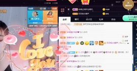 大万可🌀暂别主播照片