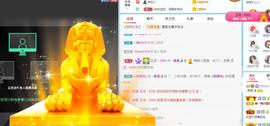 曼曼🌙暂停直播主播照片