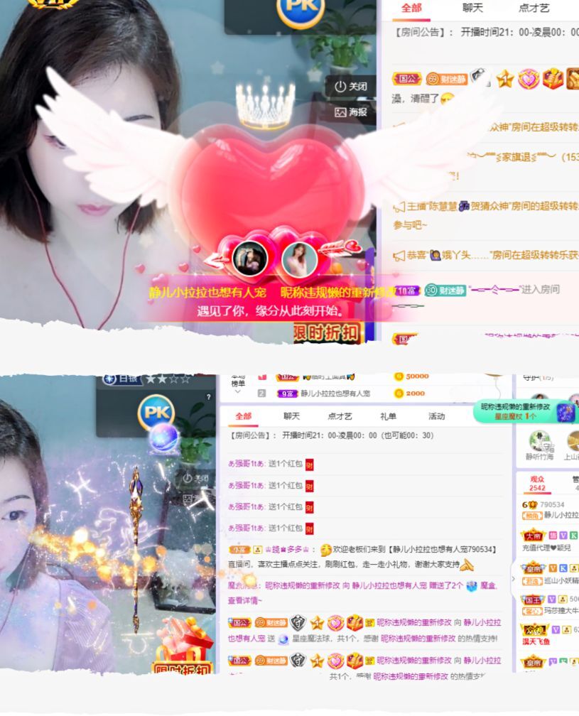 一树梨花压海唐同学☞的图片