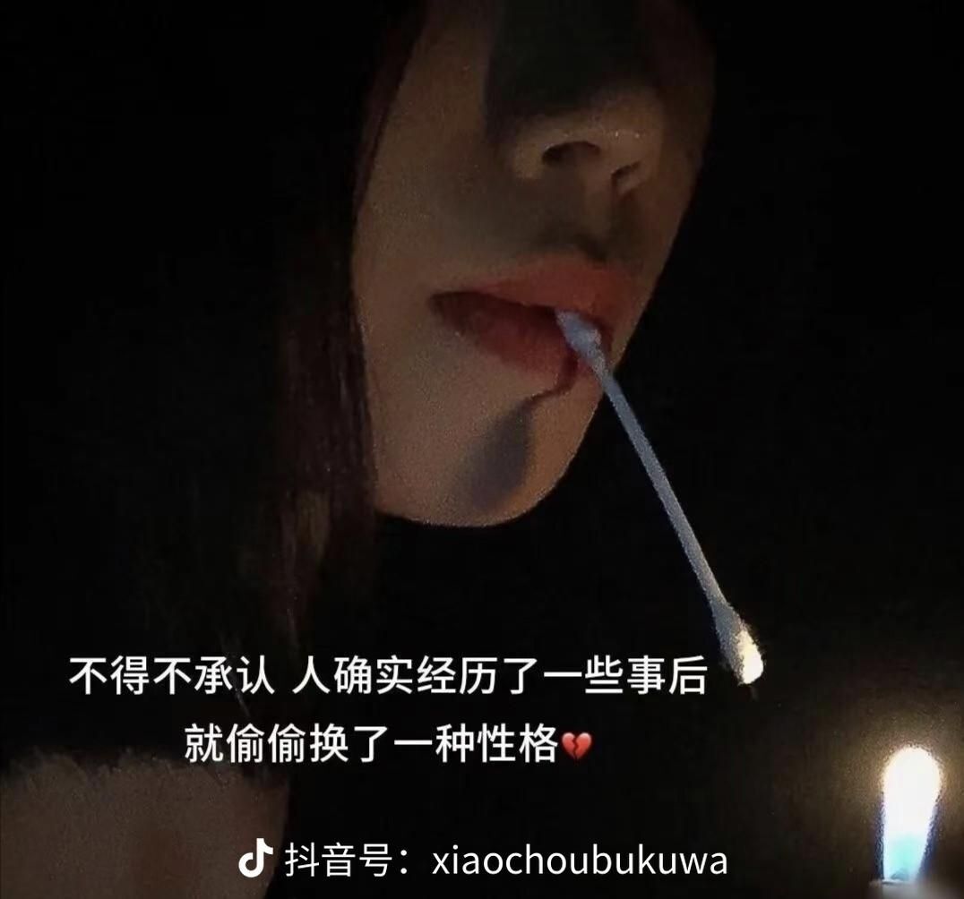 快乐的美玲小姐姐的主播照片