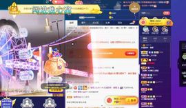 露露梦想暴富主播照片