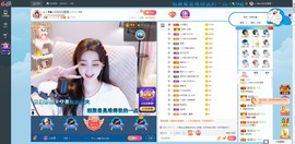Lッ♥✿小白白主播照片