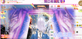 ━☆简希づ休息中主播照片