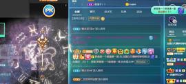 爽爽呀、主播照片