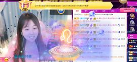 遇见❥暂休主播照片