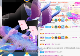 A亮宝充值代理的图片