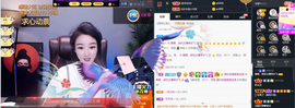 窦窦，家里有事休息了主播照片