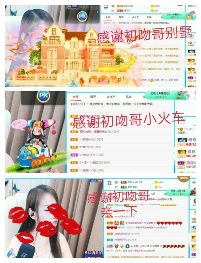 金麒麟好运连连🎤的图片