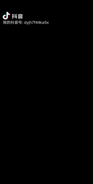 戴好口罩平平安安