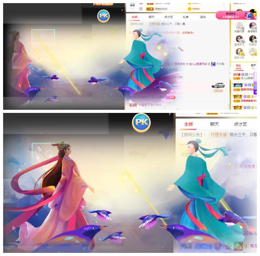 宝儿♚贺逛逛国公啦的图片