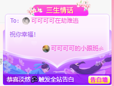可可可可休息主播照片