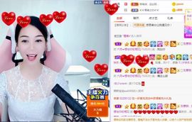 现实✔差距主播照片