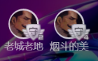 ✿ぐ蓝妹妹@红舞鞋✔的图片