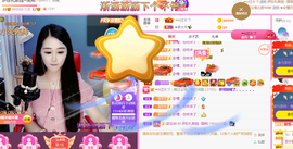 ━☆简希づ休息中主播照片